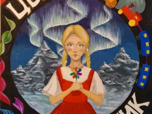 В Нижегородской области подведены итоги регионального этапа конкурса афиш фестиваля «Театральное Приволжье»